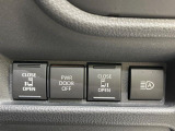【両側パワースライドドア】スマートキーや運転席のスイッチで後席両側スライドドアの開閉が可能♪電動だから力を入れてドアを開ける必要が無く、小さなお子様でも簡単に開け閉めでき快適です♪