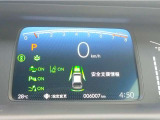【ホンダセンシング】衝突軽減ブレーキや車線逸脱抑制などの機能で、日常の安全運転をサポートします。
