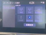 メモリーナビバックカメラ付で安心して駐車できます!