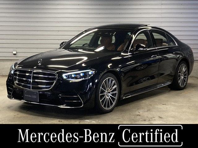 Sクラス S450d 4マチック AMGラインパッケージ(ISG) 4WD