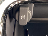 アクセサリーソケットを装備。車内アクセサリーの電源として便利です。
