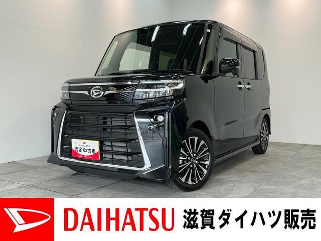 タントカスタム RS リミテッド 