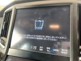 クラウンアスリート ハイブリッド 2.5 S 