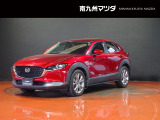中古車専門再生工場にて熟練専任スタッフが丁寧に清掃、仕上げを実施しております。また、お客様に安心してご検討いただける様、公取協が定める基準に基づき車両検査を実施し、車両状態評価証を発行しております。