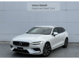 V60 Ultra B4入荷しました