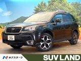 禁煙車 4WD 純正SDナビ バックカメラ 衝突被害軽減システム