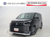 ご安心下さい!当社のプライスには納車整備代(車検整備または法令点検)が含まれての価格です。