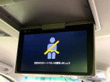 【フリップダウンモニター】大画面モニターで後席でもエンタメをお楽しみいただけます。小さなお子様にも大人気の装備です♪
