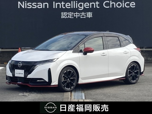 ノートオーラ 1.2 NISMO