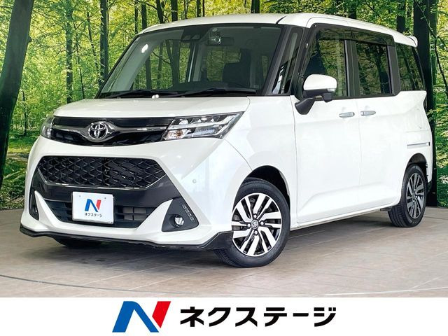 タンク 1.0 カスタム G 