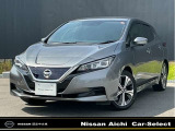 ◆◆【お値打ちプライス車!】◆【プロパイロット!】◆メーカーナビ◆アラウンドビューモニター◆【LEDヘッドライト】◆ETC◆【シートヒーター】◆ドラレコ◆e-ペダル◆ワンオーナー◆【充電ケーブルあります!】◆