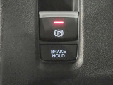 ◆Honda認定中古車をお探しの方はHondaU-Select亀山長明寺へお越しください!全車安心のU-Selectホッと保証付きです!敷地内試乗も可能です!オンライン商談も受付しています!◆