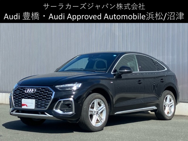 Q5スポーツバック 40 TDI クワトロ Sライン ディーゼル 4WD