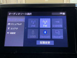 ディスプレイオーディオを装備。スマホとクルマをつなぐことで、いろんなサービスが楽しめます。