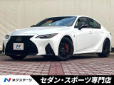 レクサス IS