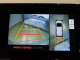 パノラミックビューモニター付きです。車両を上から見たような映像をディスプレイオーディオ画面に表示。運転席からの目視だけでは見にくい、車両周辺の状況をリアルタイムでしっかり確認できます。
