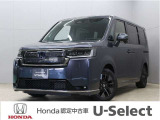 初度登録:令和08年09月 車検満了:令和11年09月まで 走行距離:10km グレード:e:HEVスパーダ ボディカラー:メテオロイドグレー・メタリック