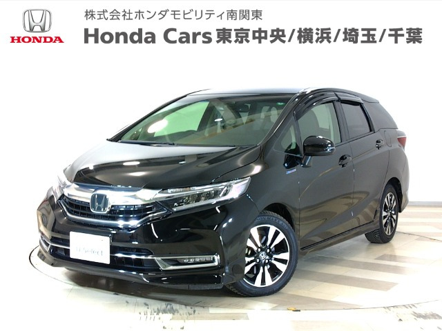 シャトル 1.5 ハイブリッド X ホンダセンシング 