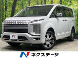 4WD ディーゼル 両側電動ドア 純正10型ナビ 全周囲カメラ 禁煙車
