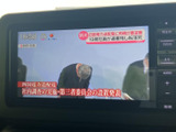 停車中には、地上デジタル放送を楽しめます。移動の待ち時間を有効活用できます。家族や友人と一緒に視聴するのもおすすめです。