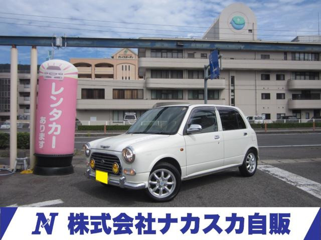 ミラジーノ リミテッド 