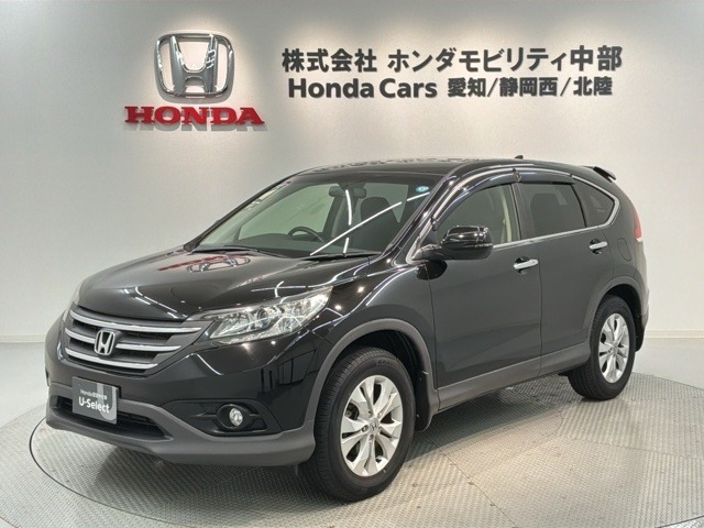 CR-V 2.0 20G 