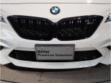 【キドニーグリル】BMWは約90年もの間、ほぼ全ての車両にひと目でBMWだと分かるこの特徴的なフロントグリルが備えられ、デザイン・アイコンとして親しまれてきました。