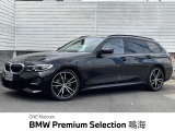 認定中古車2年保証 ハイラインPKG 19アルミホイール ACC