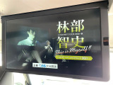 【フリップダウンモニター】大画面モニターで後席でもエンタメをお楽しみいただけます。小さなお子様にも大人気の装備です♪