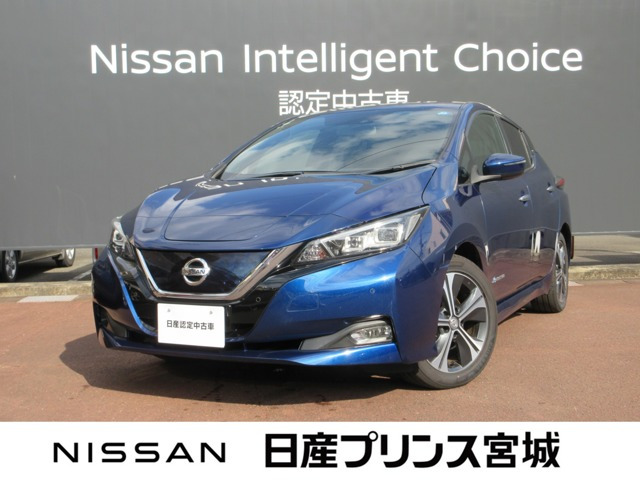 リーフ X 10万台記念車