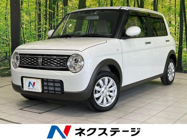 アルトラパン X