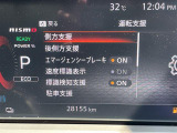◆【お問い合わせください】写真の内容に関してやおクルマ購入までの流れなどご不明点、ご質問等がございましたらお気軽にガリバー店舗までお問い合わせください。