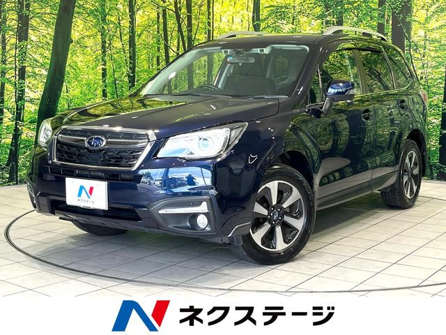 フォレスター 2.0i-L アイサイト