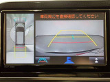 全周囲モニター付きで後退時に車両周辺が確認できるので安心です。車はどうしても死角ができますので、万が一のために必要な装備です。ただあくまでも補助装備ですので、目視での確認をお忘れなく!