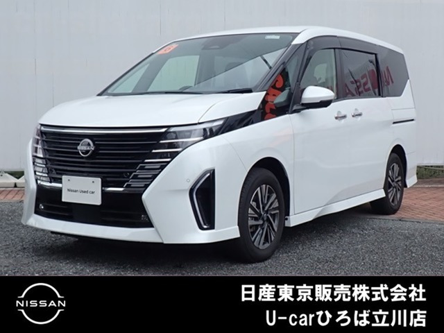 セレナ 1.4 e-POWER ハイウェイスターV 