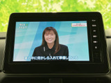 停車中には、地上デジタル放送をお楽しみいただけます。休憩時間や待ち時間に、ニュースやドラマなど、様々なコンテンツを満喫できる機能です。