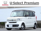 ≪N-BOXの詳細≫令和5年式 車検令和10年2月まで 走行39,379Km タイプ『L コーディネートスタイル』 ボディカラー『プラチナホワイト・パール』 4人乗り 修復歴無し