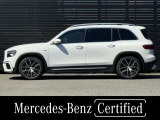 GLB AMG GLB35 4マチック 4WD MP202502