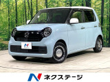 純正8型ナビ 衝突被害軽減装置 レーダークルーズ バックカメラ ETC