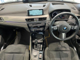 BMW認定中古車は保証も充実しております。2年間もしくは、1年間の保証に加え、最大4年間までの保証延長も可能でございます(対象車種限定)!充実の保証で、安心してお車をご利用いただけます!