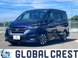 当店では展示台数約300台、グループ在庫約800台の豊富なお車からお客様にピッタリの1台をお選び頂けます。ご納車後はお客様の安心を第一に考え、充実した手厚い保証で快適なカーライフをサポートいたします!