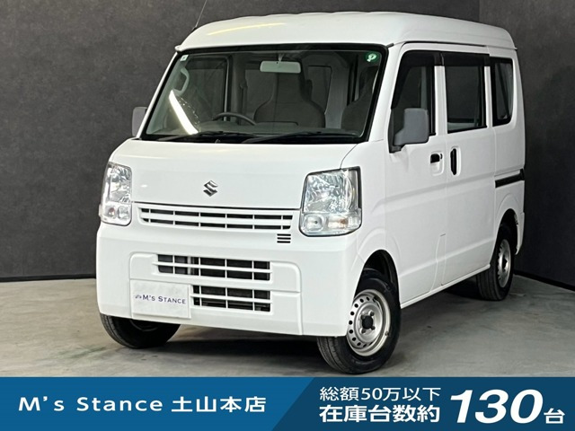 エブリイ PA ハイルーフ 4WD