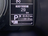 当店のお車をご覧いただきましてありがとうございます。お車についてのご質問やお見積りのご依頼、ご購入にあたってのご相談などは無料電話(0078-6002-312860)にお気軽にお問い合わせ下さい!
