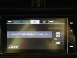 【Bluetoothオーディオ】ドライブには必要不可欠!!CD再生も可能です!