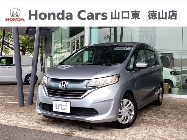 フリード 1.5 G ホンダセンシング 