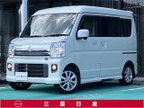弊社取扱の中古車は日本国内のどちらの地域にお住いのお客様へも販売は可能です。輸送費別途でご自宅までのお届け(輸送会社依頼)いたします。