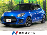 禁煙車 衝突軽減 純正8型ナビ 全周囲カメラ レーダークルコン ETC