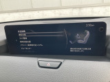 安全装備も充実しています!