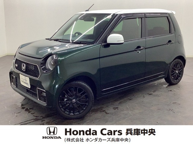 N-ONE RS 