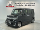全国納車可 第三者機関証明書付 H SENSING 最長5年保証 ワンオーナー ナビVXM-224VFi TV Rカメラ CD録音 BTオ-ディオ DVD ドラレコ装備のN-BOXカスタム L入庫